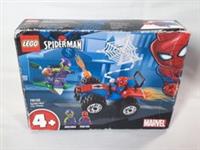 LEGO 76133 Marvel - Spider-Man Car Chase - New & Sealed
