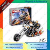 LEGO Marvel Ghost Rider Mech & Bike (76245) Super Hero Buildable Toy Set NEW