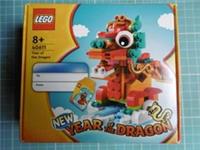 Lego 40611 Year of the DRAGON set Rare Limited Edition New Sealed Collectible