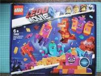 Lego Movie 2 Queen Watevras Build Whatever Box 70825 BNIB GIFT IDEA XMAS