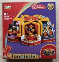 Lego Chinese Festivals Lunar New Year Traditions 80108 New Sealed FREE POSTAGE