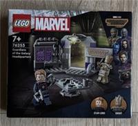 Lego Marvel Guardians Of The Galaxy Headquarters 76253 New Sealed FREE POSTAGE