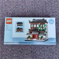 NEW LEGO Houses of the World 4 Retired Set 40599 BNIB - Free P&P