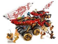 NEW MOC Lego Creator: Land Bounty (70677) With 1178 Pcs. Generic Bricks