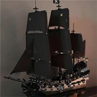 Captain Jack Sparrow's Pirate Ship (10365) 2862PCS Building Blocks w/ Figures