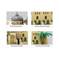 Al-Aqsa Mosque 768 Piece Building Block Set