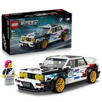 LEGO SPEED CHAMPIONS - BMW E30 M3 MOTORSPORT GEN 40 - 80445B91F58
