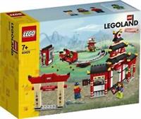 Lego 40429 Legoland Ninjago World - New & Sealed - Retired Dec 2024