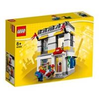 Lego 40305 Iconic: Microscale Lego Brand Store - New Sealed - Retired Dec 2021