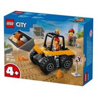 LEGO City Construction Wheel Loader NEW 2025