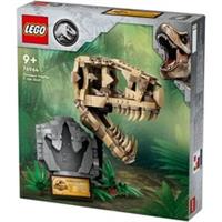 LEGO Jurassic World Dinosaur Fossils TRex Skull 76964 NEW 2024