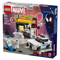 LEGO Marvel Spider-Verse Miles Morales vs The Spot NEW 2025