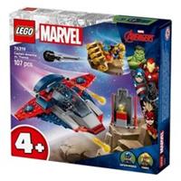 LEGO Marvel Captain America vs Thanos NEW 2025