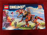 LEGO Dreamzzz: Cooper's Robot Dinosaur C-Rex (71484)9+ New&sealed