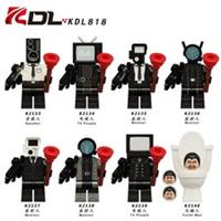 Custom Lego Skibidi Toilet Video Game Anime Japanese Hero 8 X Mini figures Toy