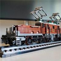 Unbuilt Lego Creator : Crocodile Locomotive（10277）With 1271 Pcs. Generic Brick