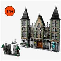 Build Blocks - Malfoy Manor | 1601pcs + 9 Figures (76453) Unbranded