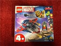 LEGO Marvel : Captain America vs. Thanos 107 Pcs (76319) 4+ New&sealed