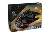 REPLICA LEGO Star Wars the Dark Falcon 75389 With Figures Rebuild The no box