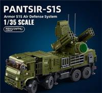 Army Armoured Vehicle Main Battle Tank Model Building Blocks Set Military 669PCS
