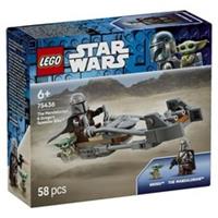 Lego 75436 Star Wars The Mandalorian & Grogu's Speeder Bike