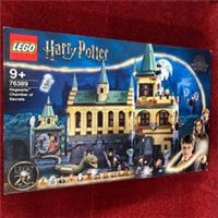 LEGO Harry Potter: Hogwarts Chamber of Secrets (76389)9+ New&sealed Bit Scratch