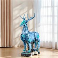 LEGO Harry Potter: Expecto Patronum