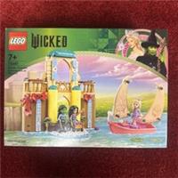 LEGO Wicked: Glinda, Elphaba & Nessarose at Shiz Uni (75681)7+ New&sealed