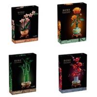 Mini Orchid Icons Botanical Building Sets with Flowers for Adults - NEW SEALED