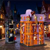 Diagon Alley Weasleys' Wizard Wheezes (76422) Building Blocks w/ Figures***