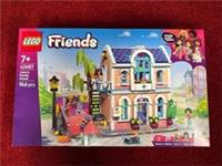 Lego Friends : Liann's Family House 946pcs(42687)7+ New&sealed Bit Crease