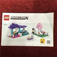 LEGO Minecraft: The Animal Sanctuary (21253)7+sealed Bags+book Without Box