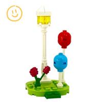 LEGO Animal Crossing - Lamppost & Balloons - Partial from set 77046