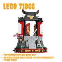 LEGO Ninjago 71866 Display Gate Build Only ( No Minifigures and Accessories )
