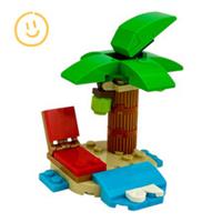 LEGO Animal Crossing - palm Tree & sun bed - part from set 77048