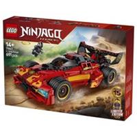 LEGO NINJAGO X-1 Ninja Charger 15th Anniversary Car Set 71867
