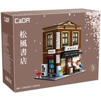CaDA Japanese Bookshop Building Set 1292 Pieces with LED Lighting C66020W