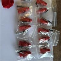 12 X Lego Star Wars Minifigures - Imperial Guard Brand New