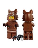 LEGO Sept 2026 Halloween BAM Minifigure Werewolf Costume Girl - PER ORDER