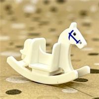 LEGO City Advent Calendar Xmas New Rocking Horse from Set 60510