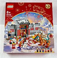 Lego 80106 Seasonal: Story of Nian (80106) Set Brand New & Sealed - Retired Set