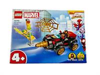 Lego Marvel 10792 Spider Man Drill Spinner Vehicle Set - New & Sealed