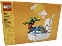 Lego 40643 - Jade Rabbit - BNIB - Free P&P
