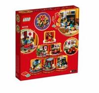 LEGO Seasonal: Lunar New Year Traditions (80108)