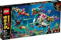 LEGO Monkie Kid set 80037 | Dragon of the East | Brand New & Sealed