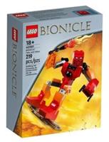 NEW Sealed LEGO Bionicle 40581 Tahu & Takua Figure Set VIP GWP Exclusive Promo