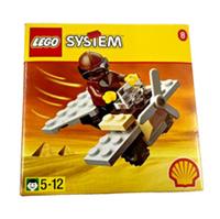 Lego 2542 Shell Promotional 1998 Set 2542 Aeroplane And Pilot - Sealed Vintage
