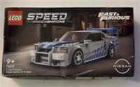 Lego Fast and Furious Paul Walker Nissan Skyline 76917