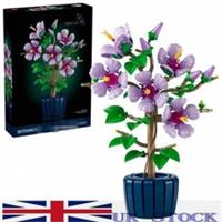 UK Icons 10372 - Botanicals - Bouquet Hibiscus Flower NEW & Packaging Toys Gifts