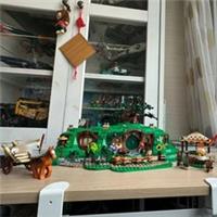 *NEW* MOC Icons 10354 The Lord of the Rings: The Shire Building Blocks